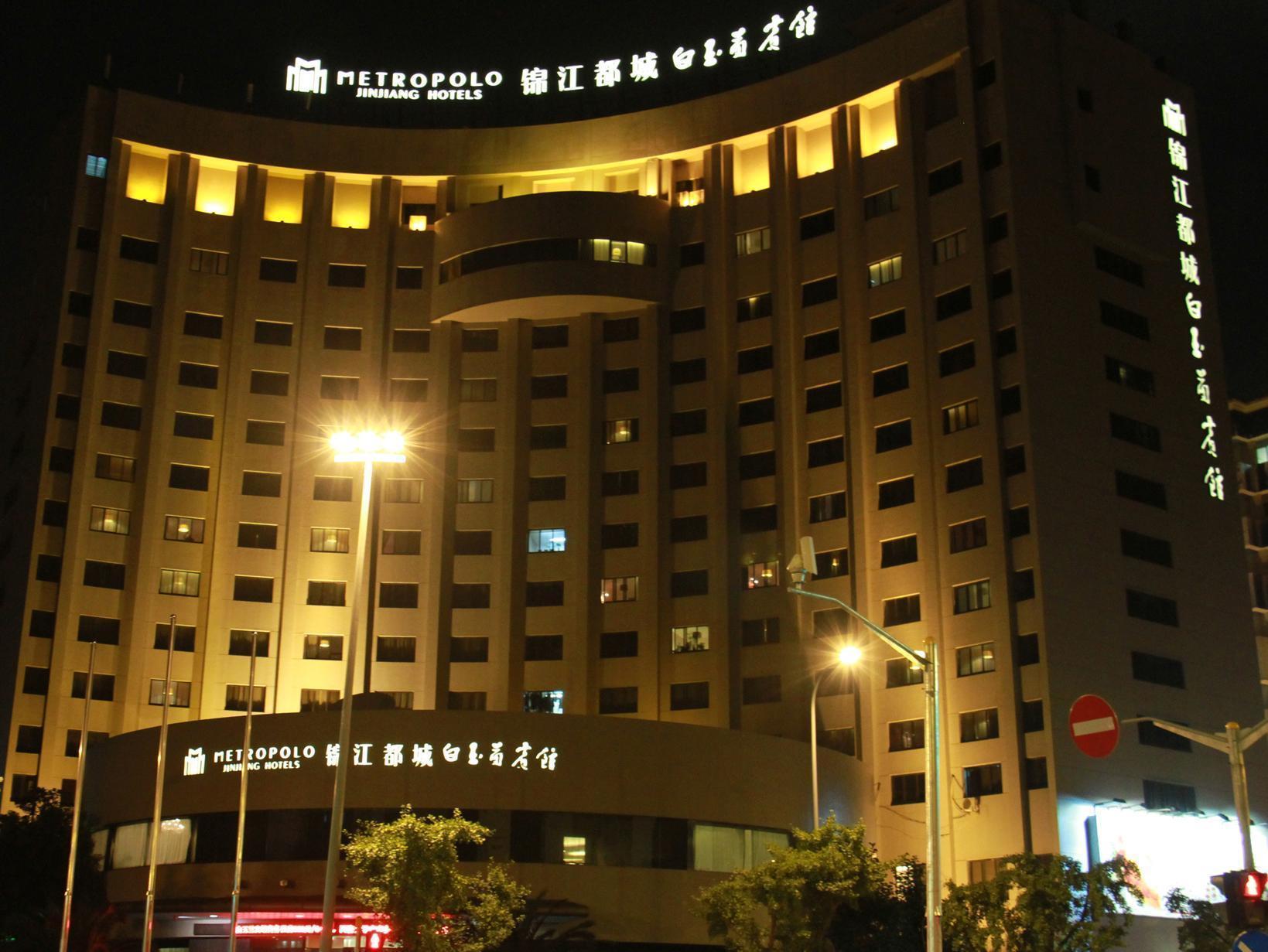 Jinjiang Inn Shanghai Tongji University Exterior photo